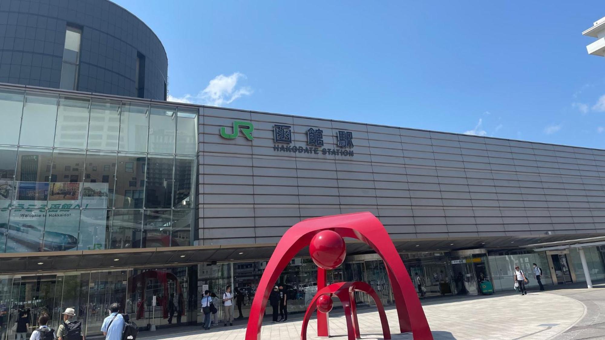 ホテル駅前 函館市 エクステリア 写真